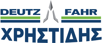 ΕΜΠΟΡΙΟ SERVICE ΓΕΩΡΓΙΚΩΝ ΜΗΧΑΝΗΜΑΤΩΝ DEUTZ FAHR ΧΡΗΣΤΙΔΗΣ ΑΣΣΗΡΟΣ ΘΕΣΣΑΛΟΝΙΚΗ