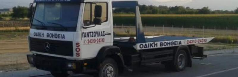ΟΔΙΚΗ ΒΟΗΘΕΙΑ ΓΕΡΑΝΟΙ ΑΝΥΨΩΤΙΚΑ ΜΗΧΑΝΗΜΑΤΑ ΓΕΡΑΝΟΓΕΦΥΡΕΣ HELLAS SERVICE ΤΡΙΚΑΛΑ ΓΑΝΤΖΟΥΛΑΣ ΓΕΩΡΓΙΟΣ